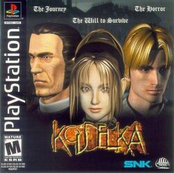 Koudelka (Game) | Shadowhearts Wiki | Fandom