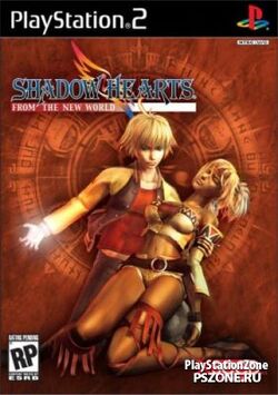 Shadow hearts 3 sale ps4