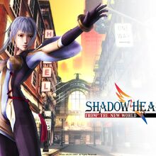 Wallpaper Shadowhearts Wiki Fandom