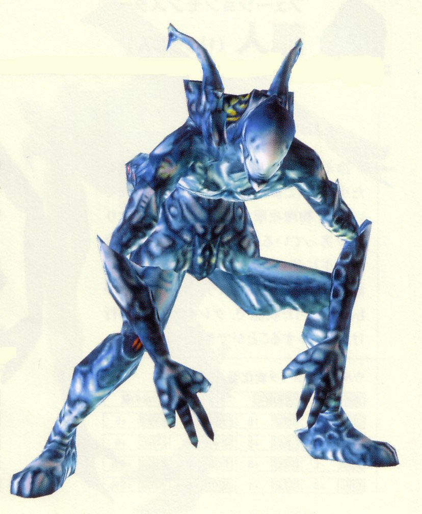 Dragner (Boss) | Shadowhearts Wiki | Fandom