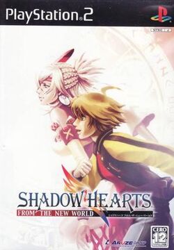 Shadow hearts from the new top world ps4