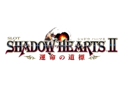 Pachislot | Shadowhearts Wiki | Fandom