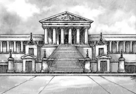 Зал Соглашений