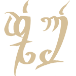 Руна Альянса (Alliance)