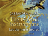 La Chaîne de Fer