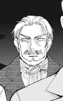 Джордж Пенхоллоу