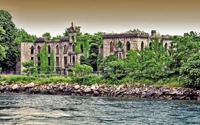 El hospital Renwick real, en la zona de 