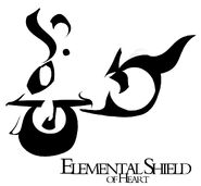 Щит элементов Сердце (Elemental Shield of Heart)