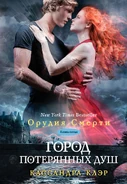 Обложка ГПД, Русская.jpg (259 КБ) Русская обложка