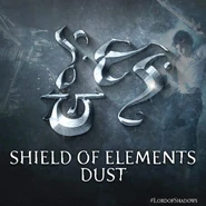 ВФ Руна, Щит элементов Пыль.jpg (213 КБ) Щит элементов Пыль (Elemental Shield of Dust)