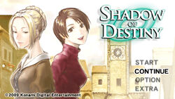 シャドウ オブ メモリーズ - PSP PSP Port | Shadow of Memories Wiki | Fandom