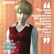 GAMES TM 197 Twitter Advertisement 2