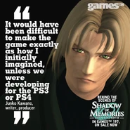 GAMES TM 197 Twitter Advertisement 1