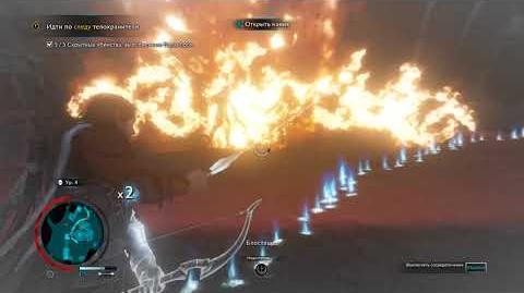 Middle_earth_Shadow_of_War_Ничья_земля