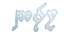 Кольчуги (итильдин)