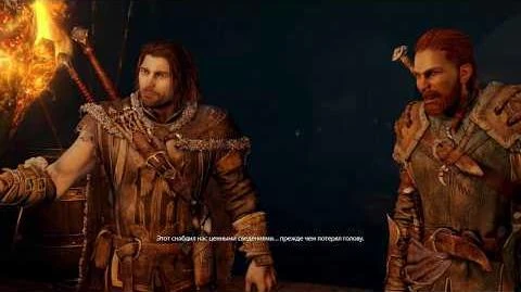 Средиземье_Тени_Мордора._Прохождение_(Изгои)