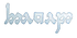 Побеждает (итильдин)