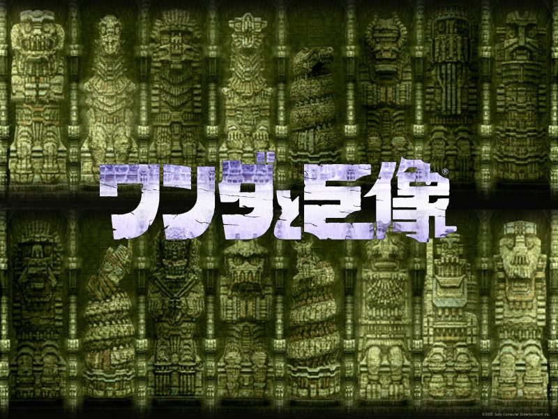 Shadow of the Colossus-os nomes dos colossos 