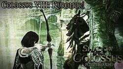 Kuromori, Wiki Shadow of the Colossus