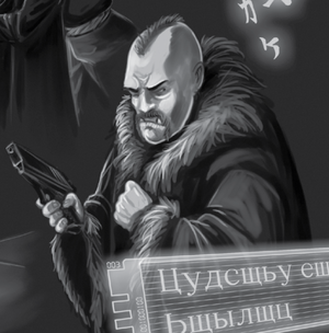 Vory, image (Shadowrun Sourcebook, Vice)