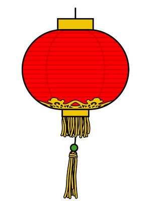 Red Lantern (Internet)