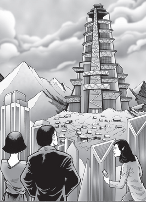 Wuxing Skytower from Shadowrun Sourcebook, Corporate Guide