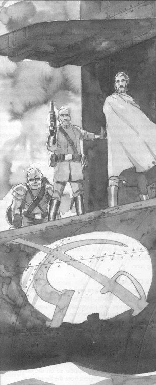 Zhelyeznly Akula | Shadowrun Wiki | Fandom