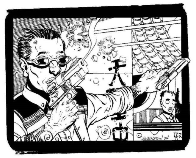 Eighty-Eights Triad | Shadowrun Wiki | Fandom