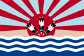 flag