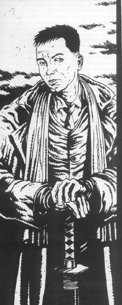 Shotozumi-rengo | Shadowrun Wiki | Fandom