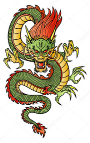 Green Dragon (Internet)