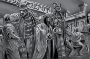 Koshari from Shadowrun Sourcebook, Vice.png