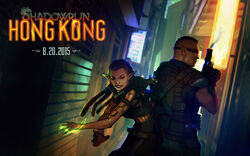 Shadowrun: Hong Kong (Video Game 2015) - IMDb