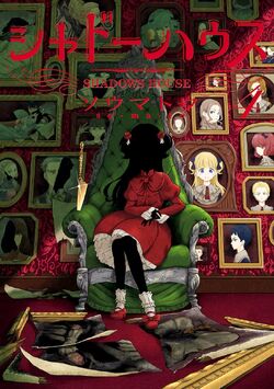 Shadows House (manga) | Shadows House Wiki | Fandom