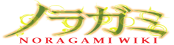 Wiki-wordmark (14).png