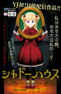 Chapter 6 cover