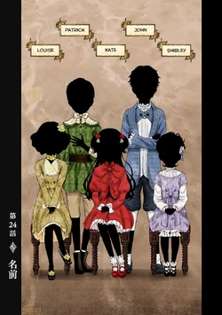 Kate Shadows House Wiki Fandom