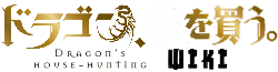 Wiki-wordmark (4).png