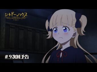 Shadows House Episode 7 - One Step Closer - Anime Corner