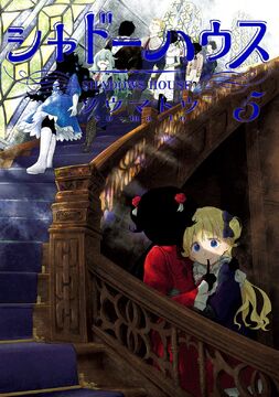 Chapter 22, Shadows House Wiki