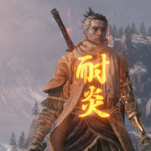 Dousing Powder Sekiro Shadows Die Twice Wiki Fandom