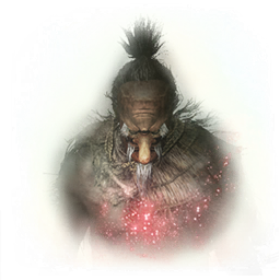 Another's Memory: Ashina  Sekiro Shadows Die Twice Wiki