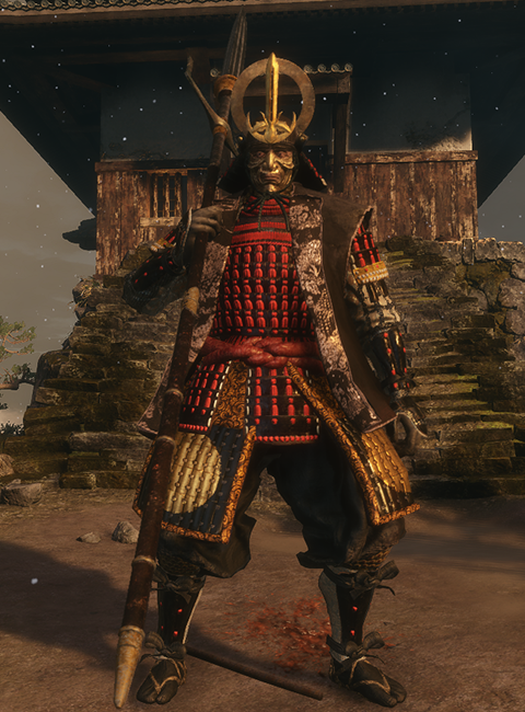 sekiro shadows die twice wiki fandom
