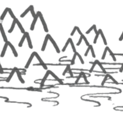 Category:Map | Shadow Slave Wiki | Fandom