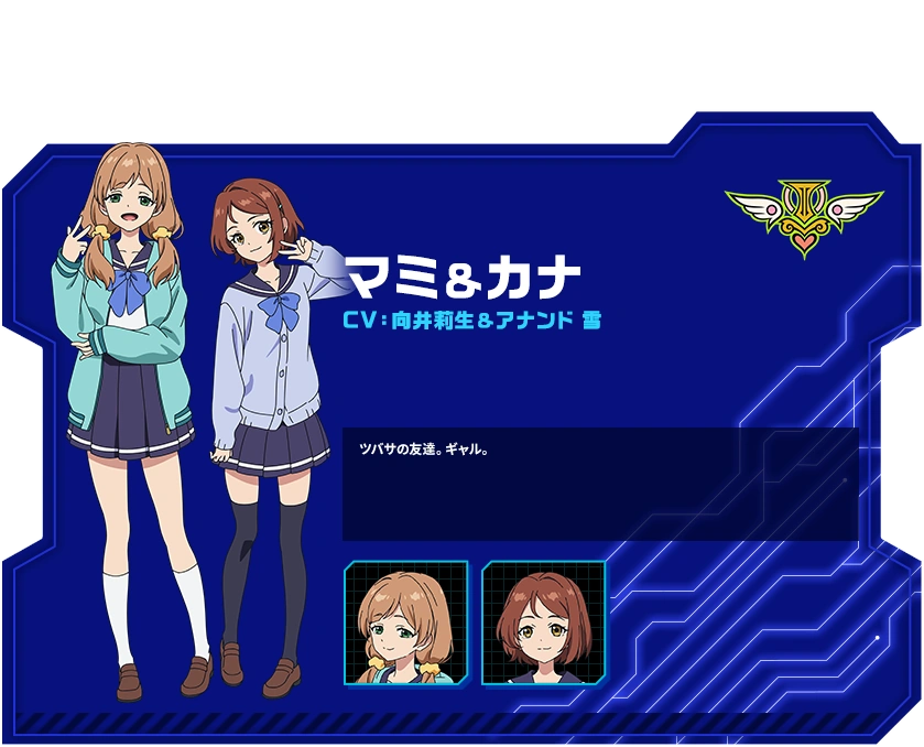kana♡ Kana | Shadowverse Wiki | Fandom