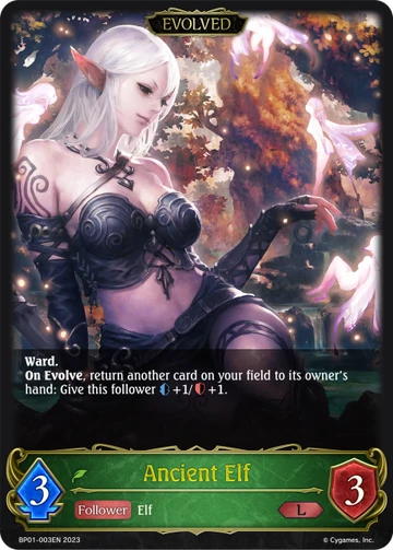 Ancient Elf/Shadowverse: Evolve | Shadowverse Wiki | Fandom