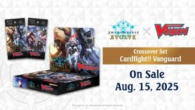 CP03: Cardfight!! Vanguard | Shadowverse Wiki | Fandom