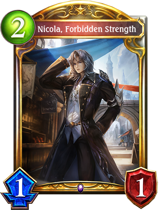 Penetrate Even the Most Forbidden Secrets, Shadowverse Wiki