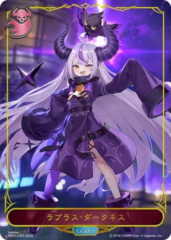BP02: Reign of Bahamut | Shadowverse Wiki | Fandom