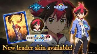 Hiro Ryugasaki Shadowverse Wiki Fandom Welcome to the shadowverse wiki, a wiki dedicated to everything about the series shadowverse (anime) that anyone can edit. hiro ryugasaki shadowverse wiki fandom
